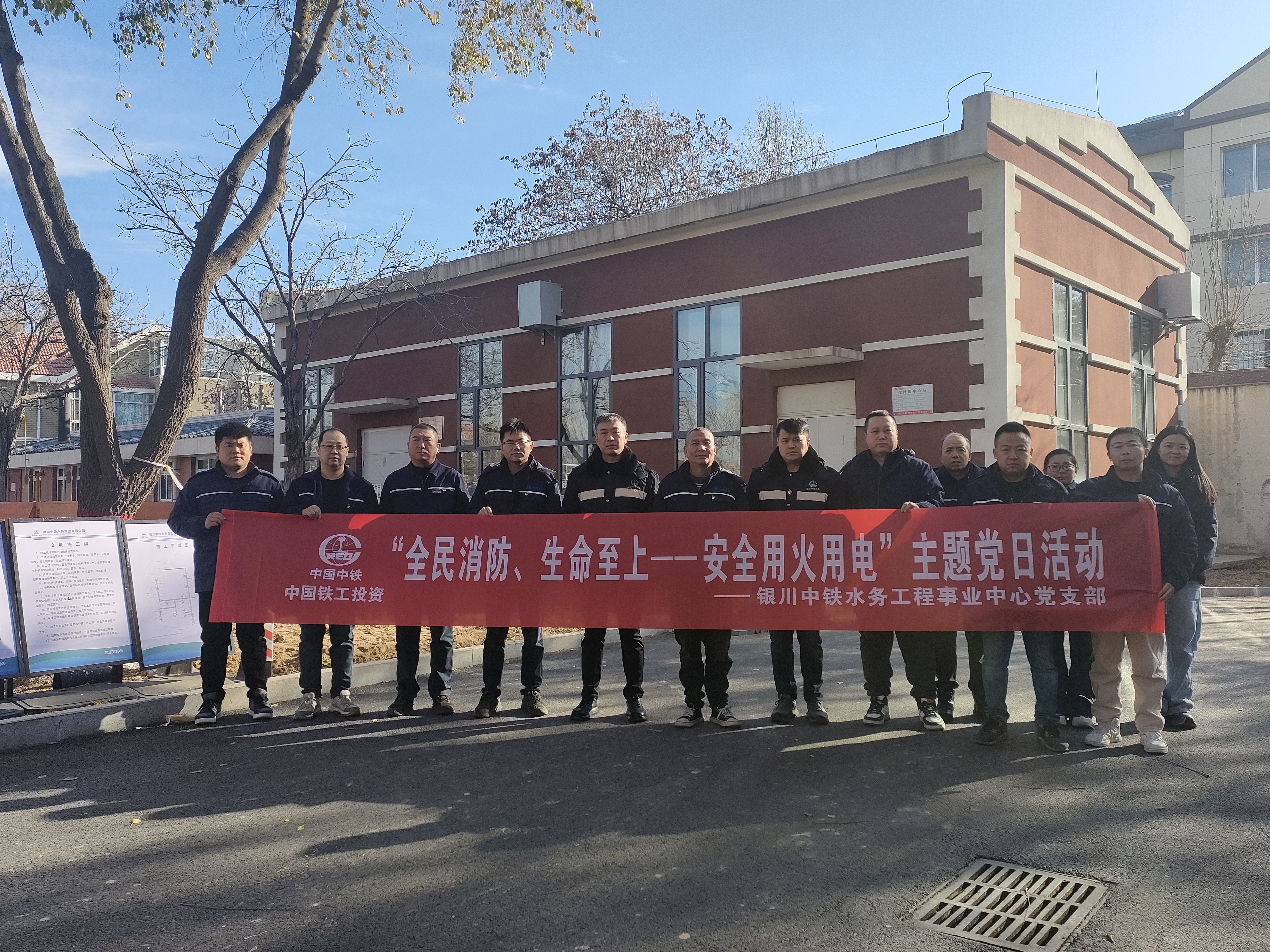 5.安全护航.jpg